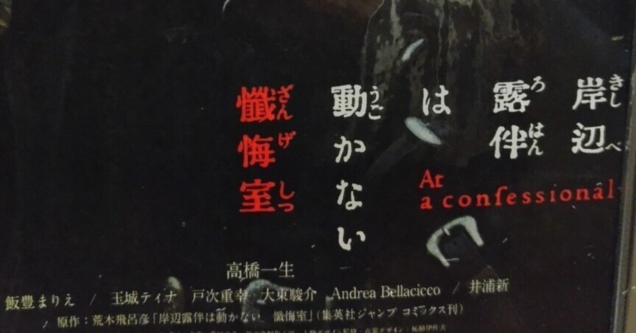 3行日記 2025/05/26小さい花