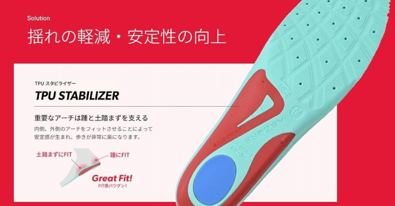 【正規品】リバプール 21/22 サディオ・マネ ホーム レプリカ インポートM 29445.jpg