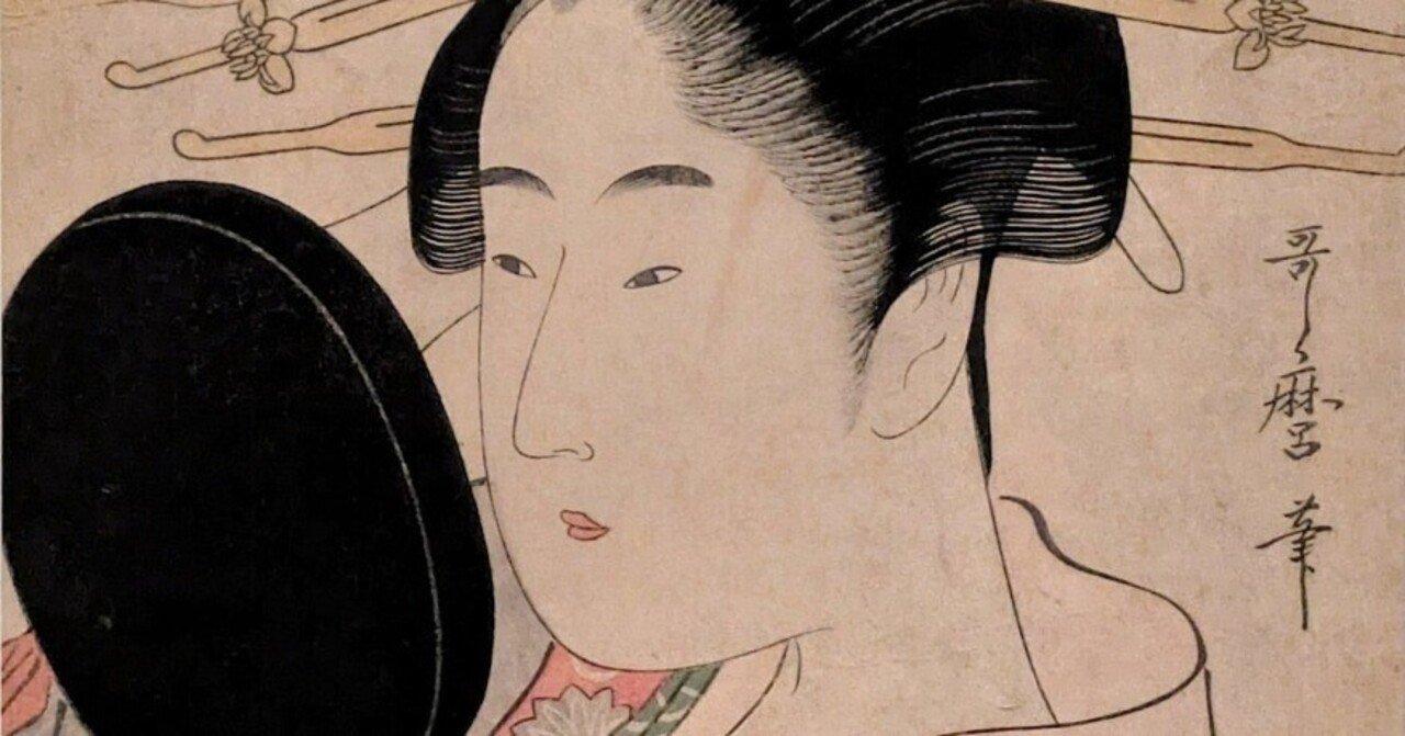 浮世絵（青桜芸者1～3）3枚組 浮世絵（青桜芸者1～3）3枚組 浮世絵