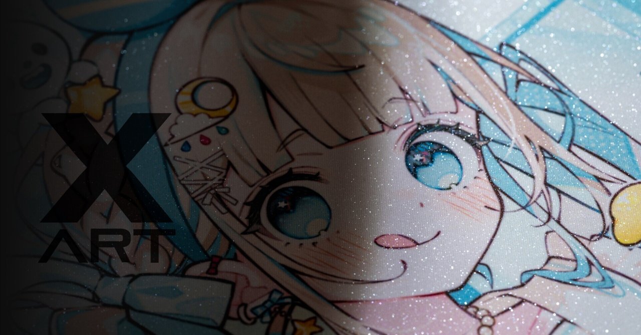 さ*て様 闇散らかした時に描いた絵 Japanese Print 