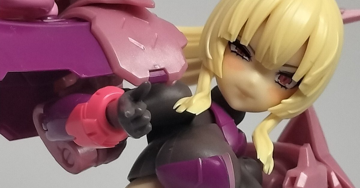 皇巫 アマテラス 日蝕（エクリプス）｜ノアス