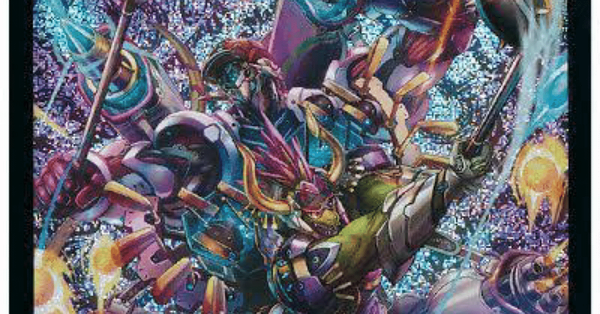 青緑ジャイアント 青緑ジャイアント 備忘録｜MP89