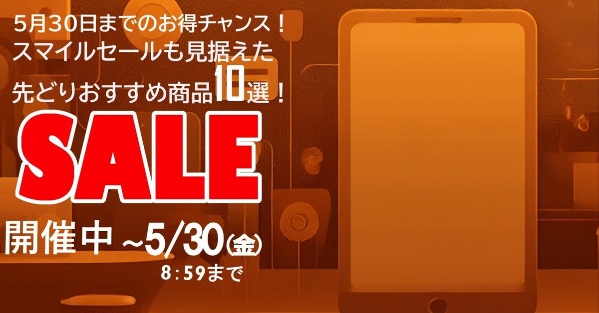 お取引中 Z/X ゼクス UR 闇翼§継承 上柚木八千代（Z/X（ゼクス）公式