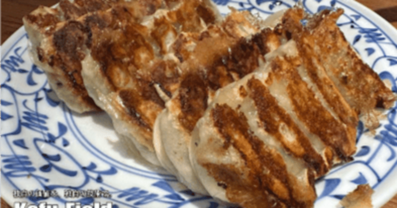 大阪王将を展開するイートアンドHD、2025年2月期決算で増収増益達成 冷凍食品事業の成長戦略と課題を分析双子のドラ猫@ つくりびとAI