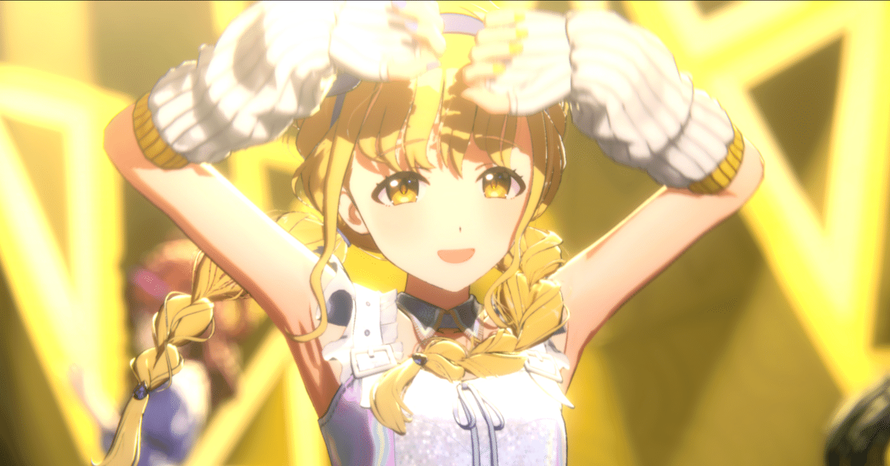 学マス 学園アイドルマスター 0ビート 枝門 準フルレア デッキ デッキパーツ付 WS】学園アイドルマスター～門枝編～｜りーふ