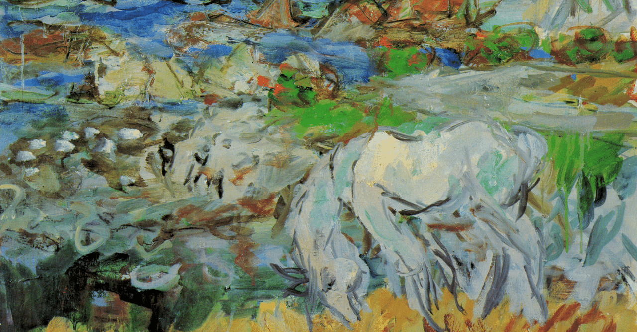木田金次郎 「ホリカップ風景」 水彩画 絵画 木田金次郎 『ホリカップ風景』 水彩画 - 北海道画廊