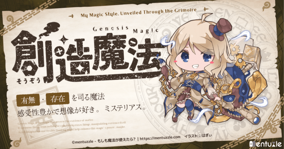 Amazon.co.jp: MBTIタイプ入門（第6版） : 園田 由紀: 本