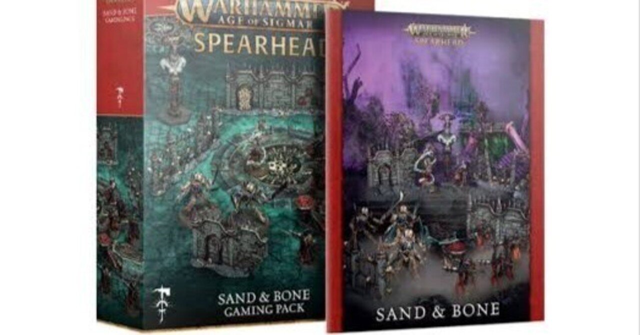 スピアヘッド 砂塵と骸 ゲームパック 日本語版 80-57  ウォーハンマー 楽天市場】【5H限定豪華プレゼント｜9/28 19時～】ウォー