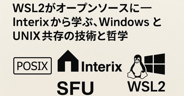 Amazon.co.jp: BSDカーネルの設計と実装: FreeBSD詳解