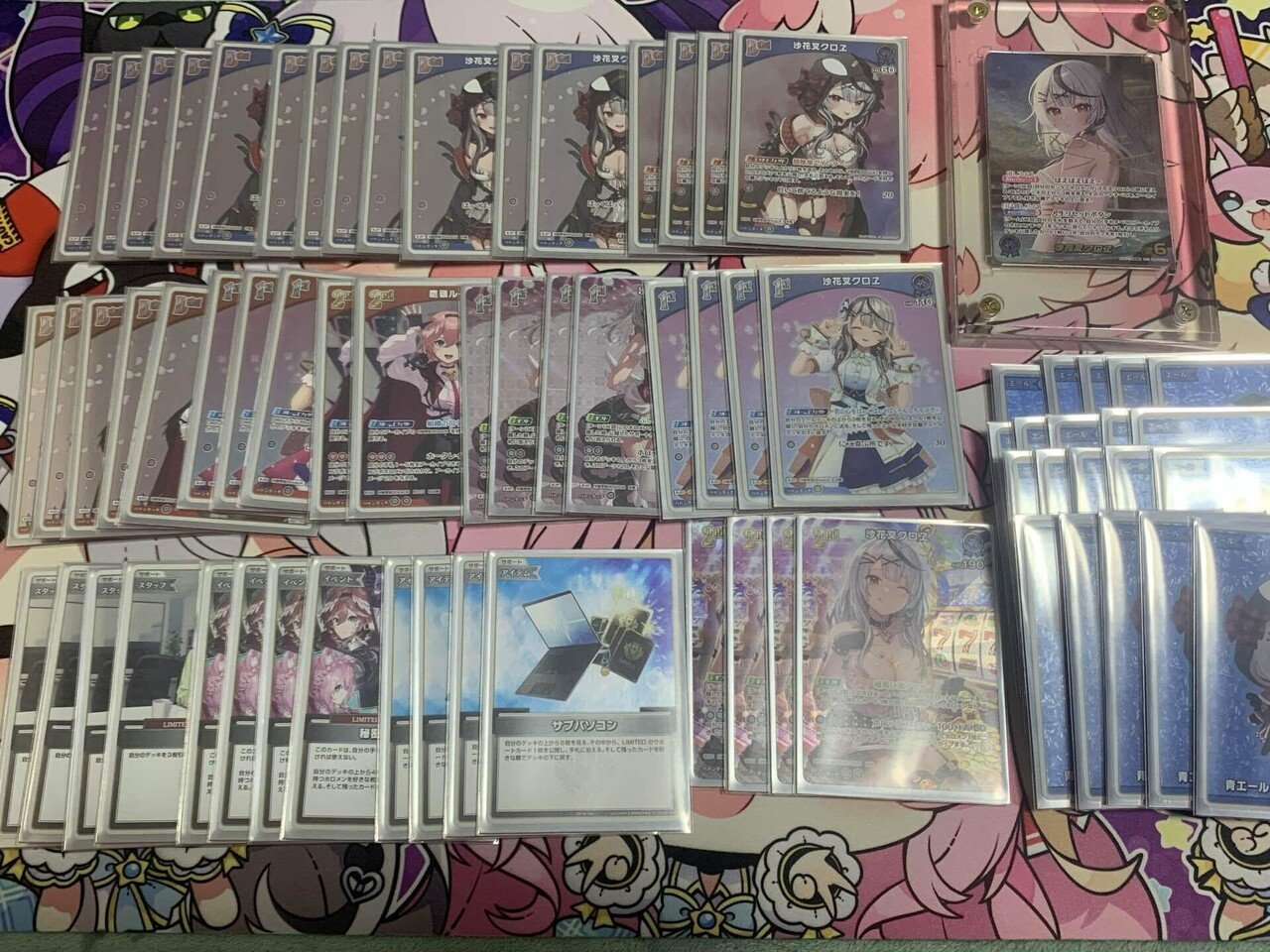 ホロカ】沙花叉で東京GPトリオ戦個人5-0してきた🎣 3弾環境における沙