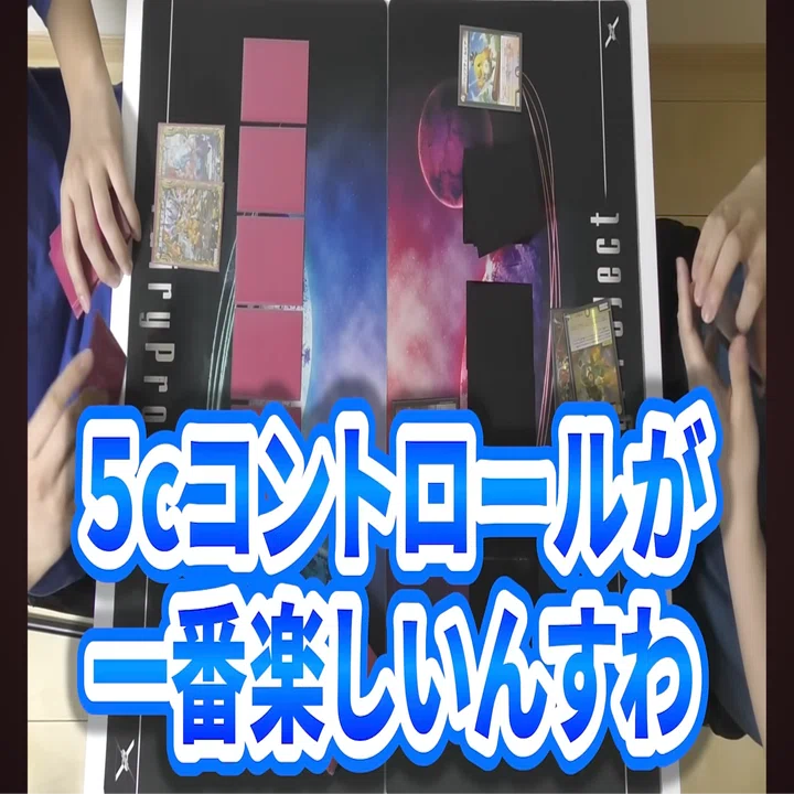 5cザーディで。【GP編】｜ハル