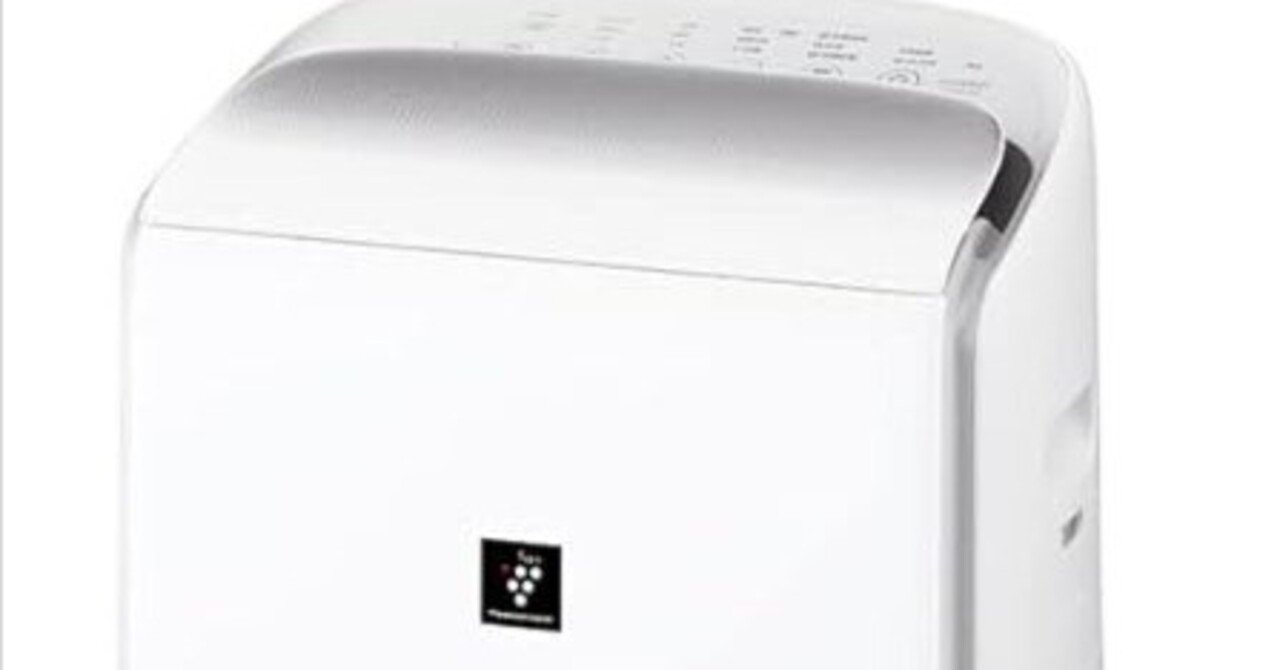 CV-RH140-W口コミ 評判｜部屋干し臭ゼロ！衣類乾燥の救世主｜たけし