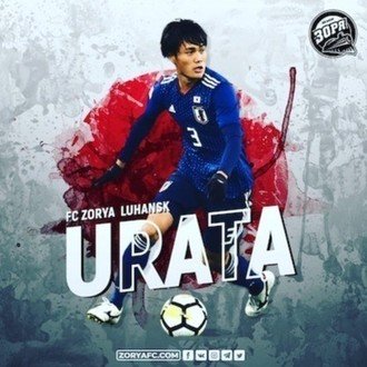 ブラジルでプレーして感じたこと 浦田 樹 海外サッカー選手 Note ブラジルでプレーして感じたこと 浦田 樹 海外サッカー選手 Note
