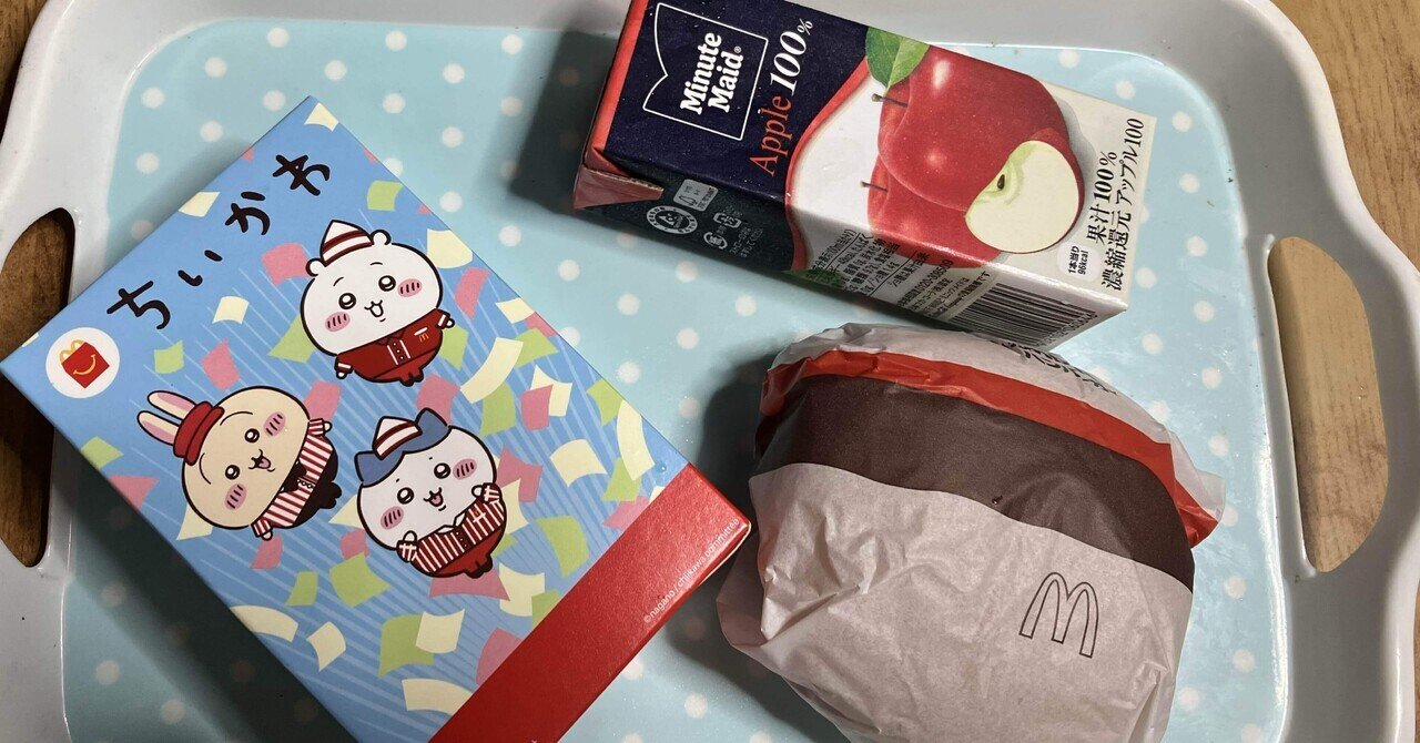 ちいかわハッピーセット第二弾｜風夏鈴