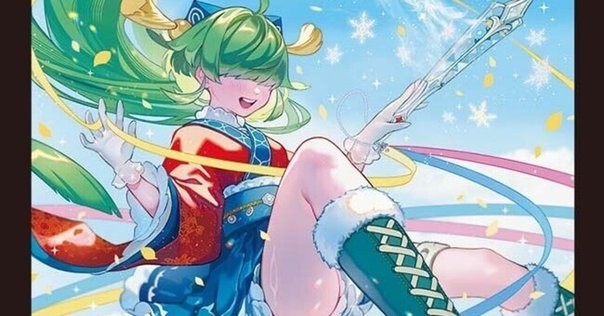 遊戯ボーイ】深夜テンション｜しーたけ