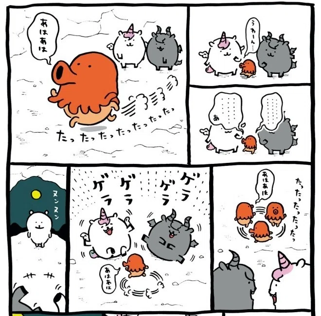 自分ツッコミくま」や「もぐらコロッケ」のマンガはすごい。かわいいの 