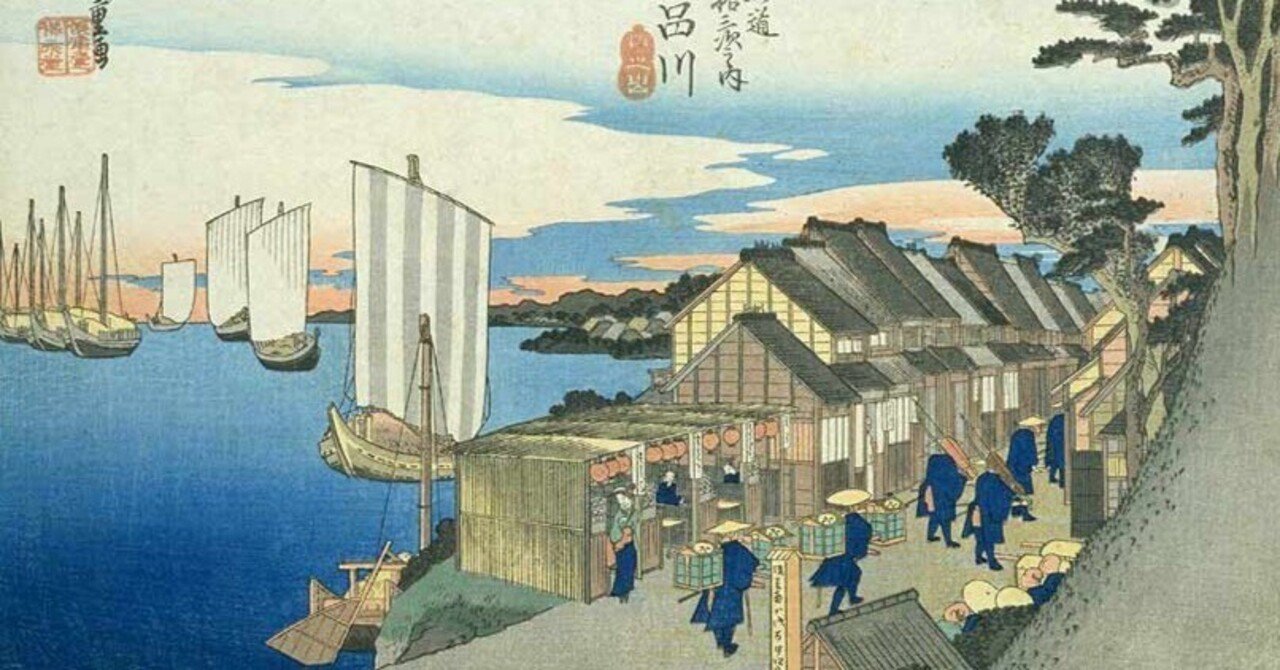 透明な風景の結晶 －歌川広重の浮世絵の美しさ｜ミック@アート好きのノート