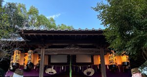 ◼ 未使用 ◼ 集合意識覚醒神芝居「和の心の神芝居」「ざっくり古事記」 Extra Edition: Learning Japanese Mythology through the