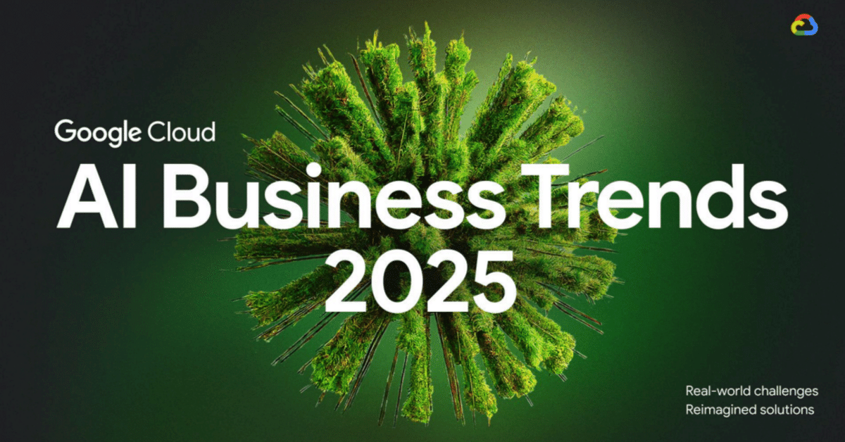 ビジネス・経済 Nightingale Conant Success Audi Google Cloud: 2025年 AIビジネストレンド - 専門家の洞察に
