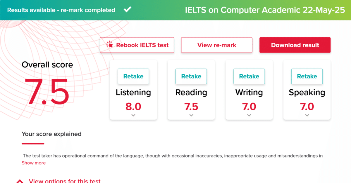 英語力ゼロから7.5を達成！スコア達成を信じて歩んだ上平田蓉子