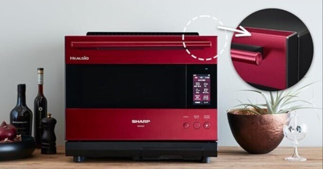 AX-XA30-R口コミ 評判徹底調査！冷凍も時短もヘルシー調理も全部OK