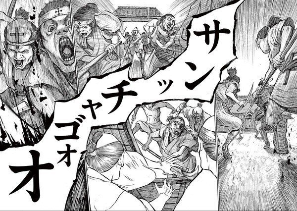 未来の キングダム を探せ 今からでも間に合う10巻未満の歴史マンガベスト3 佐渡島庸平 コルク代表 未来の キングダム を探せ 今からでも間に合う10巻未満の歴史マンガベスト3 佐渡島庸平 コルク代表