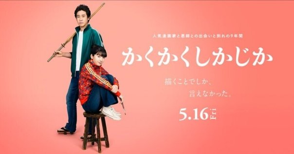 ドラマ「ペンションメッツァ」 〜小林聡美という生き方｜森野 しゑに