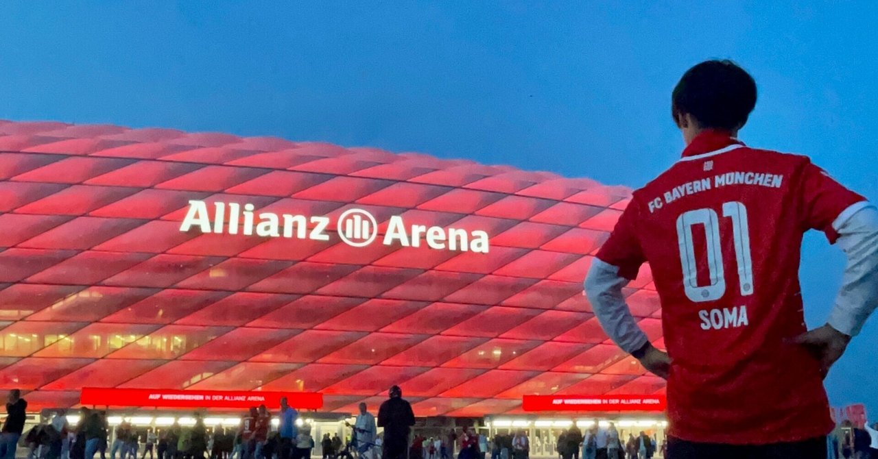 2012-2013】バイエルン・ミュンヘンCL優勝記念ユニフォーム