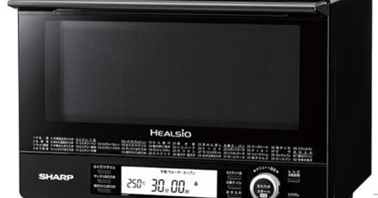 AX-XJ1-B口コミ 評判｜ヘルシー調理の本音レビューと実力比較