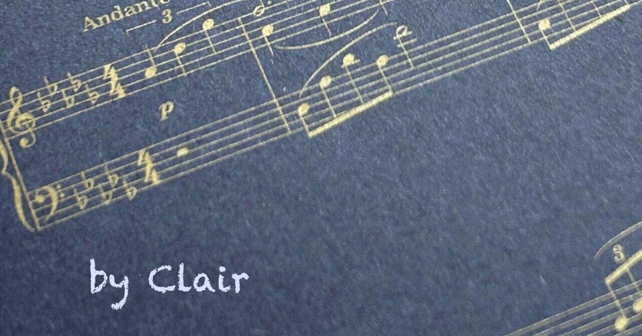 楽譜の佇まいClair