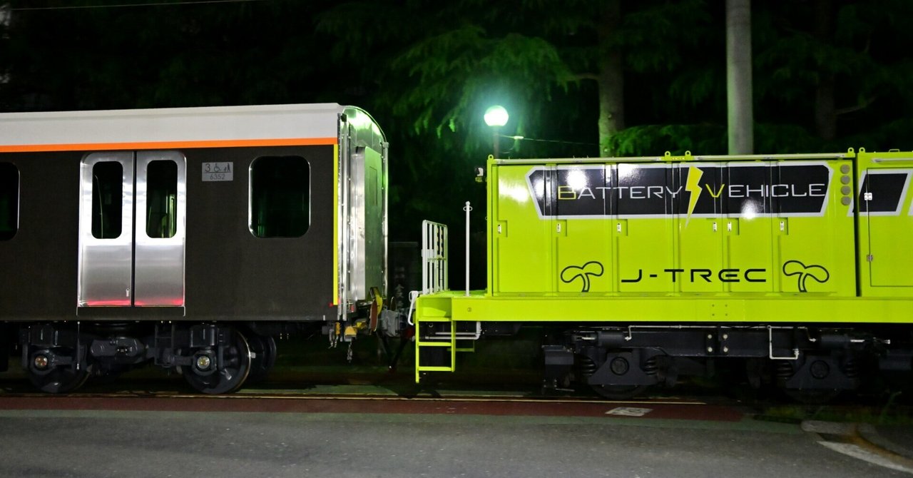 J-TREC出場】【東急電鉄】6020系(6152編成) J-TREC横浜事業所