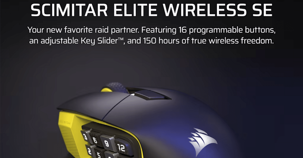 レビュー】CORSAIR SCIMITAR ELITE WIRELESS SE｜きりう