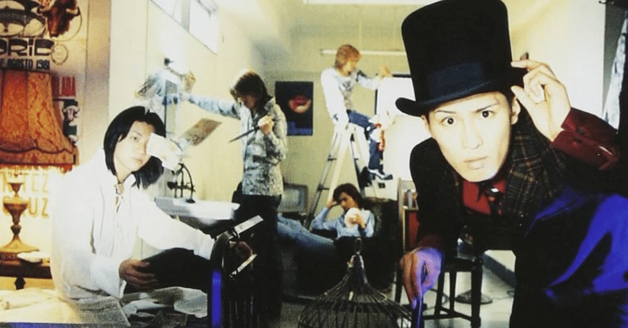 SIAM SHADE「SIAM SHADE IV・Zer」「明石昌夫×SIAM SHADE。この化学