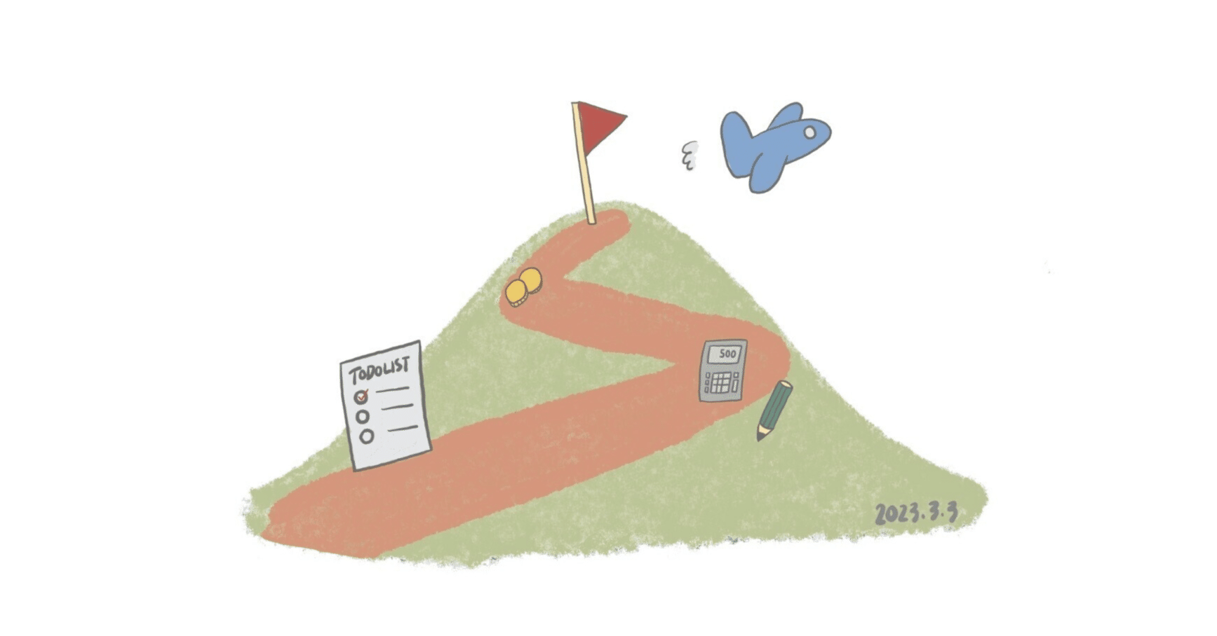 大きなビジョンを実現するための「10年ロードマップ」の作り方｜山田真央｜ダイニー