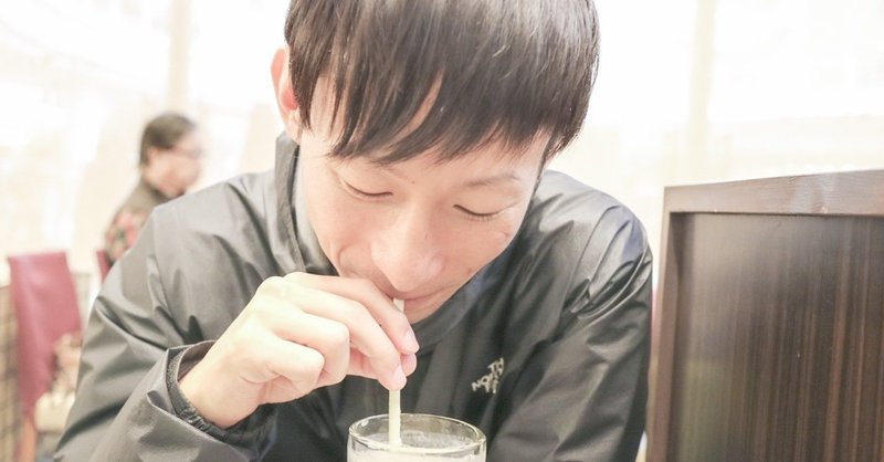 30歳住所不定無職がビジュアル面でも強烈になってしまった のびつま Note 30歳住所不定無職がビジュアル面でも強烈になってしまった のびつま Note