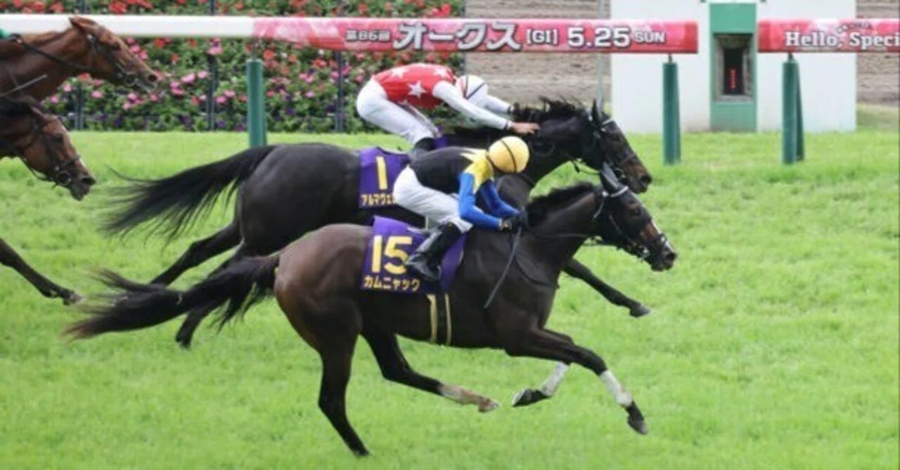 優駿牝馬オークスG1 制したのは【カムニャック＆A.シュタルケ騎手】 樫