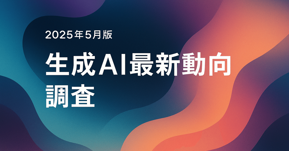 2025論文実践答練(納富) 特実・意匠・商標 Amazon.co.jp: 組合せ最適化 原書6版: 理論とアルゴリズム : B