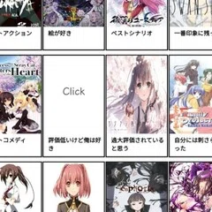 瀬戸口廉也のブログをサルベージする！｜NoQ