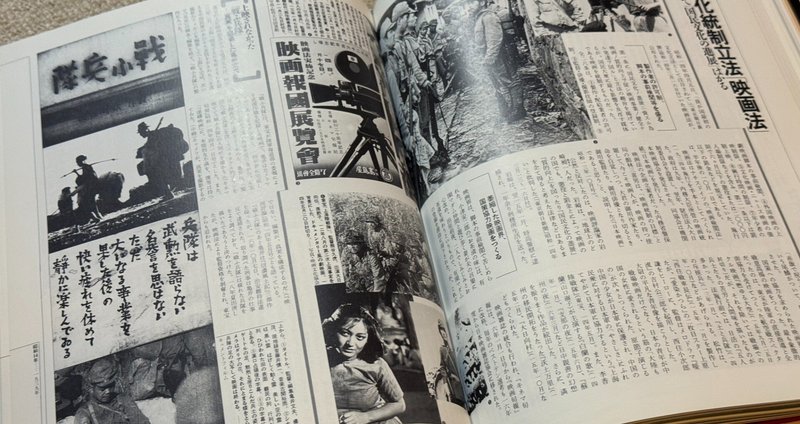 戦争を学ぶには、やはり良書を - 2026-02｜信州戦争資料センター(まだ