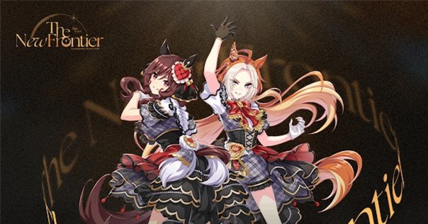 ウマ娘 WINNING LIVE 22 リリイベの記録｜milgauss
