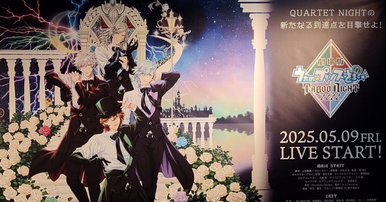 Heαrt Knight タブナイ コマフィルム カルナイ　アンコール 集合 Heαrt Knight タブナイコマフィルムカルナイアンコール集合