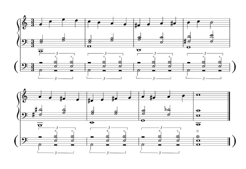 第22 2回 補講 拍子の分数は計算できる 琉宇 Note