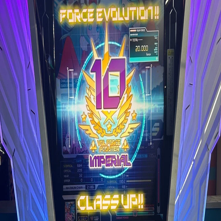 VOLFORCE 20.000｜IIDX28XDEN
