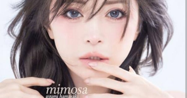 betcover!!『卵』に関する、ひとつの大きな誤読といくつかの放言