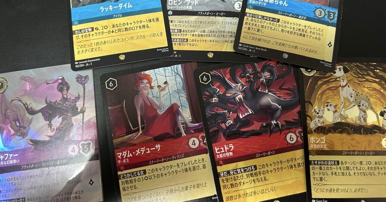 このゲームはぶっ壊れてる：「クランズ・オブ・カレドニア」の