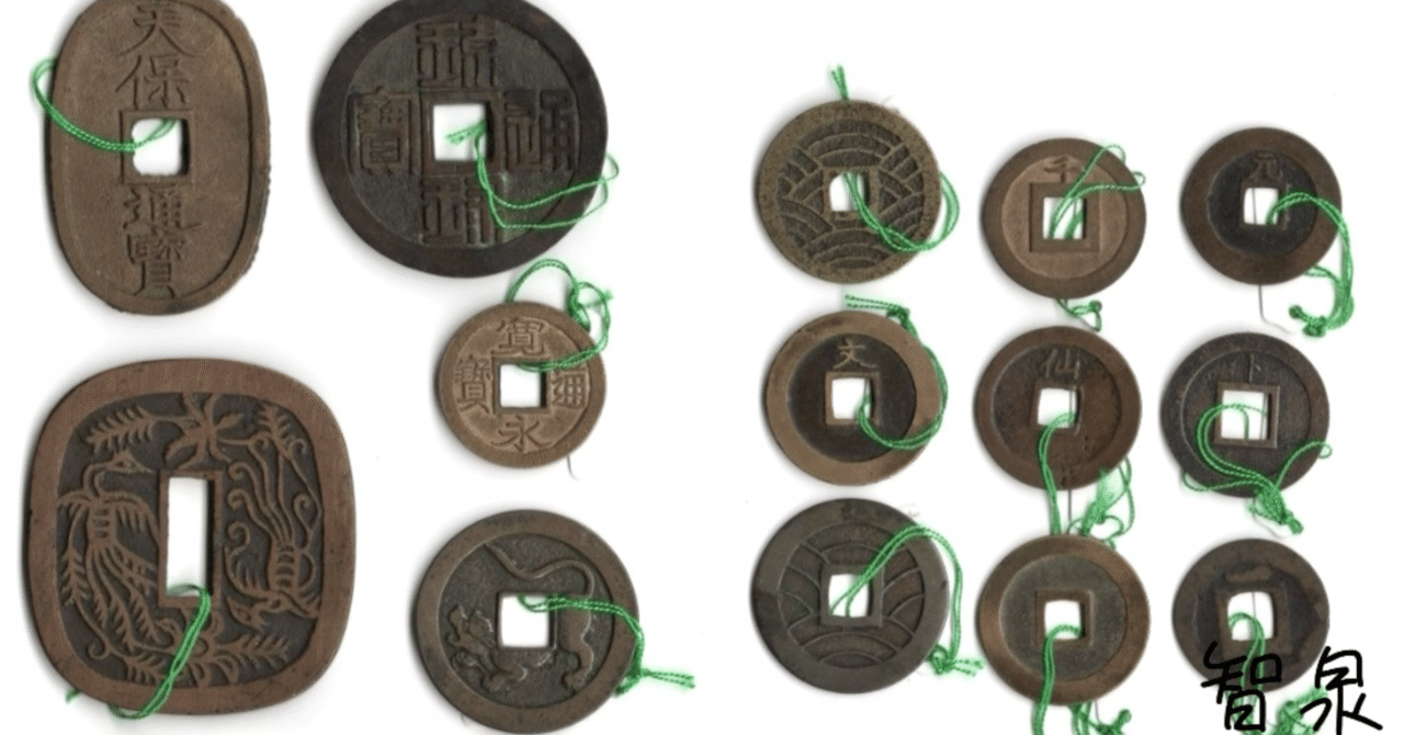 rectangle_large_type_2_a9417b7