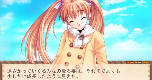 クソゲーの詰合せ/クソゲーオブザイヤー KOTY