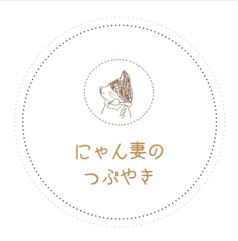 弁護士やめて タクシードライバーになります 神おっと語録 Note