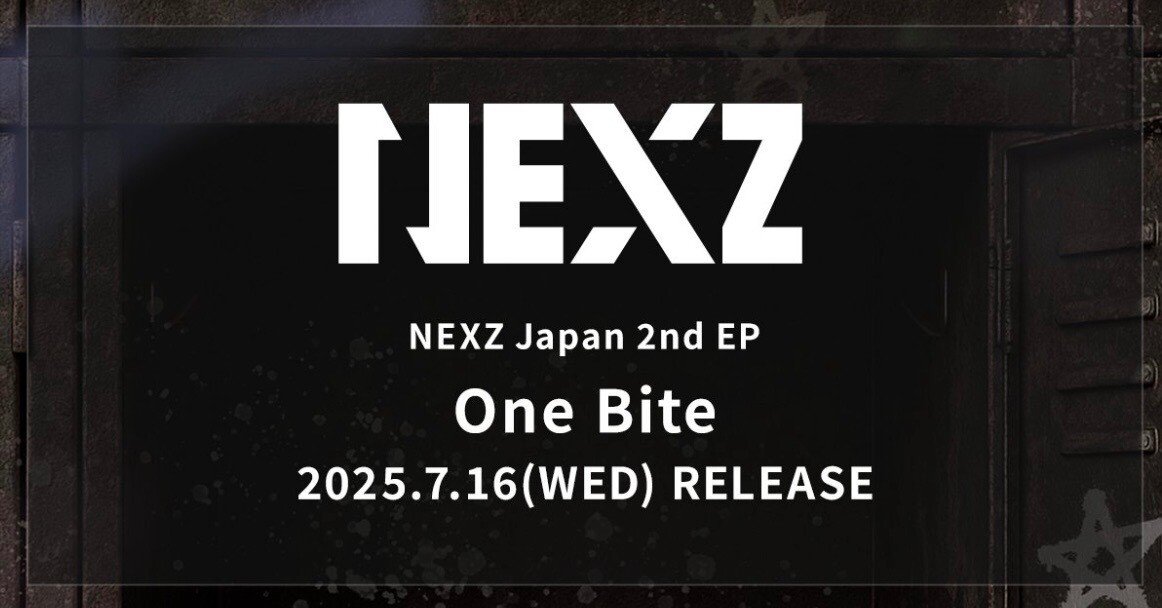 NEXZ One Bite 直筆サイン入り チェキ ユウキ NEXZ One Bite 直筆サイン入り チェキ ユウキ - メルカリ