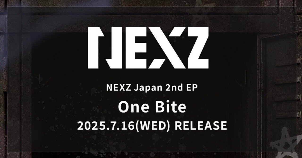 NEXZ ONE BITE メンバー直筆サイン入りチェキ トモヤ NEXZ One Bite 初回生産限定盤C ビジュアルカード トモヤ - メルカリ